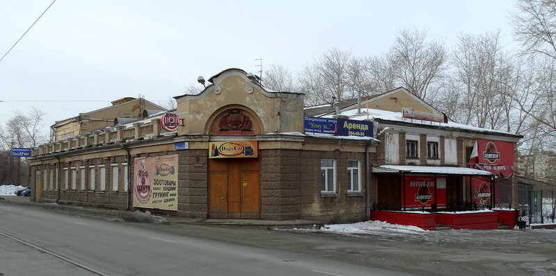 Дворец культуры Челябинского металлургического комбината